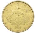 Монета 50 евроцентов 2002 года Италия (Артикул: K12-74747) — Фото №1