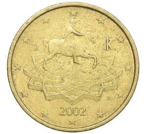 50 евроцентов 2002 года Италия — Фото №1