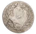 Монета 10 крейцеров 1790 года Австрия (Артикул: K12-74763) — Фото №2
