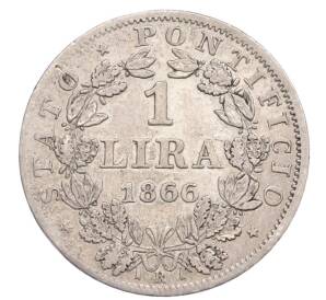 1 лира 1866 года Папская область — Фото №1