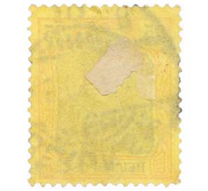 Почтовая марка 25 пфеннигов 1900 года Германия