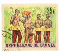 Почтовая марка 25 франков 1966 года Гвинея «Танцы Гвинеи — Музыка» (Артикул: K12-74791) — Фото №1