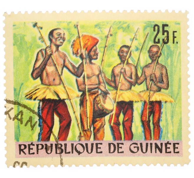 Почтовая марка 25 франков 1966 года Гвинея «Танцы Гвинеи — Музыка» (Артикул: K12-74791) — Фото №1