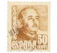 Почтовая марка 50 сентимо 1948 года Испания «Генерал Франко» (Артикул: K12-74798) — Фото №1