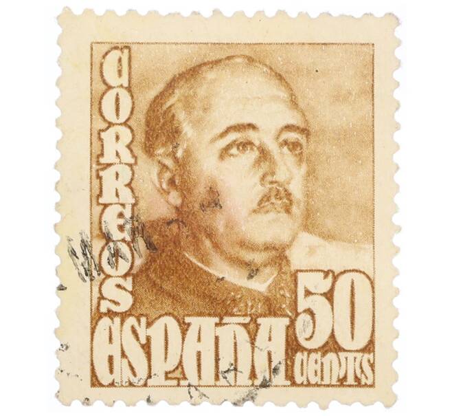 Почтовая марка 50 сентимо 1948 года Испания «Генерал Франко» (Артикул: K12-74798) — Фото №1