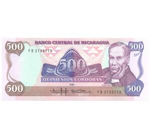 500 кордоба 1985 года Никарагуа — Фото №1