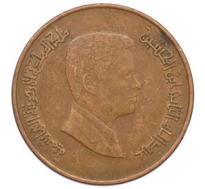 1 кирш 2000 года Иордания — Фото №2