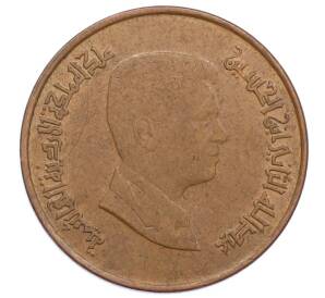 1 кирш 2000 года Иордания — Фото №2