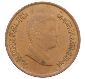 1 кирш 2000 года Иордания — Фото №2