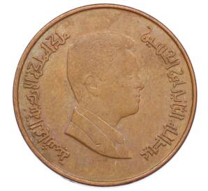 1 кирш 2000 года Иордания — Фото №2