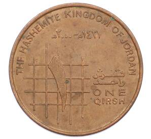 1 кирш 2000 года Иордания — Фото №1