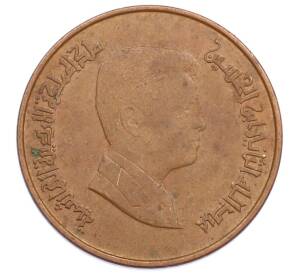 1 кирш 2000 года Иордания — Фото №2