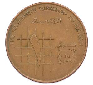 1 кирш 2000 года Иордания — Фото №1
