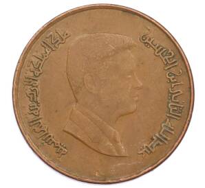 1 кирш 2000 года Иордания — Фото №2