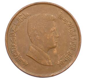 1 кирш 2000 года Иордания — Фото №2