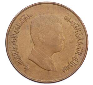 1 кирш 2000 года Иордания — Фото №2