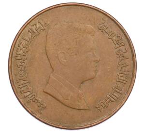 1 кирш 2000 года Иордания — Фото №2