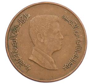 1 кирш 2000 года Иордания — Фото №2