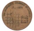 Монета 1 кирш 2000 года Иордания (Артикул: M2-91652) — Фото №1