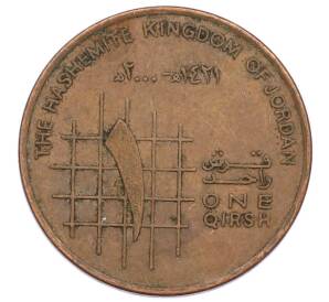 1 кирш 2000 года Иордания — Фото №1