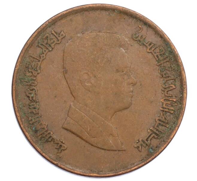 Монета 1 кирш 2000 года Иордания (Артикул: M2-91652) — Фото №2