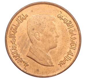 1 кирш 2000 года Иордания — Фото №2