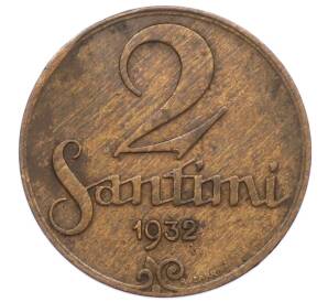 2 сантима 1932 года Латвия — Фото №1