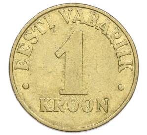 1 крона 2000 года Эстония