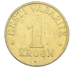 1 крона 2000 года Эстония