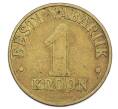 Монета 1 крона 2000 года Эстония (Артикул: M2-91666) — Фото №2