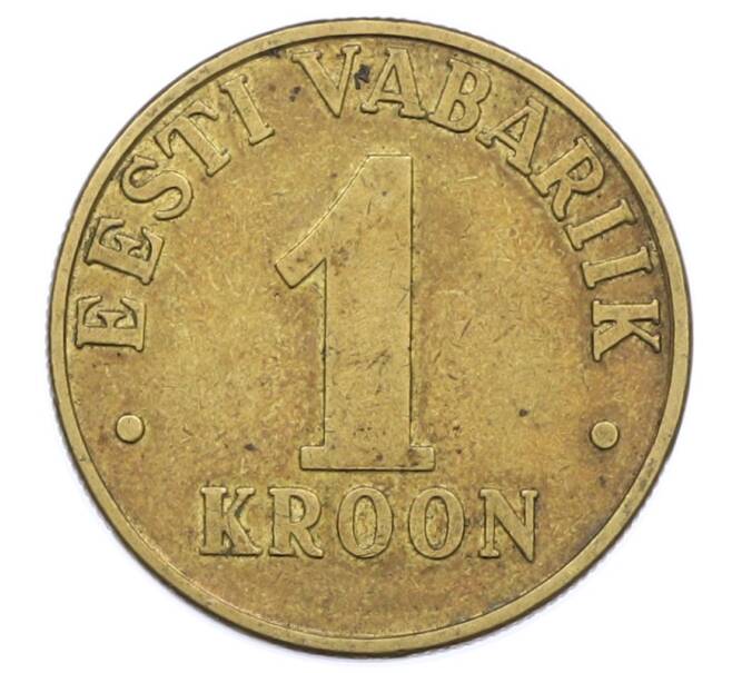 Монета 1 крона 2000 года Эстония (Артикул: M2-91666) — Фото №2
