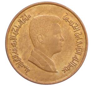 1 кирш 2011 года Иордания — Фото №2