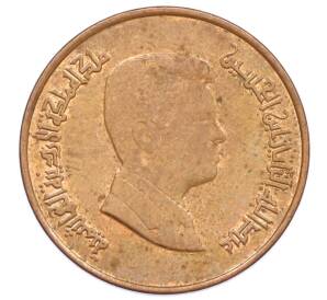 1 кирш 2011 года Иордания — Фото №2