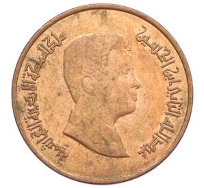 1 кирш 2011 года Иордания — Фото №2