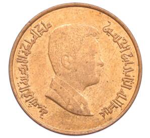 1 кирш 2011 года Иордания — Фото №2