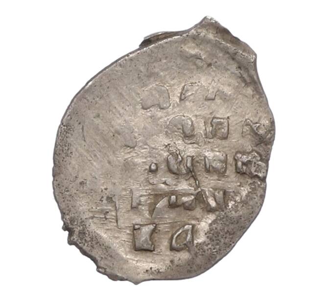 Монета Денга 1510-1533 года Василий III Иванович (Псков) (Артикул: T11-31970) — Фото №1