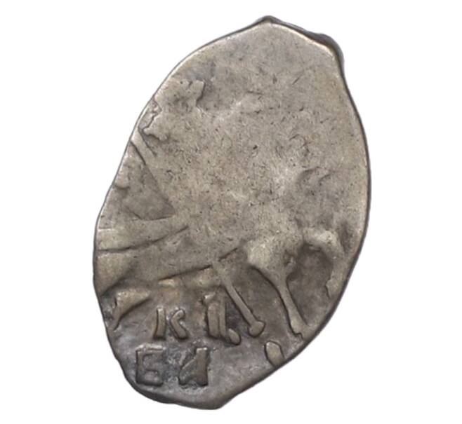 Монета Копейка 1547-1584 года Иван IV «Грозный» (Новгород) (Артикул: T11-31971) — Фото №1