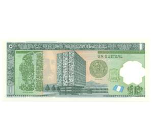 1 кетсаль 2012 года Гватемала — Фото №2