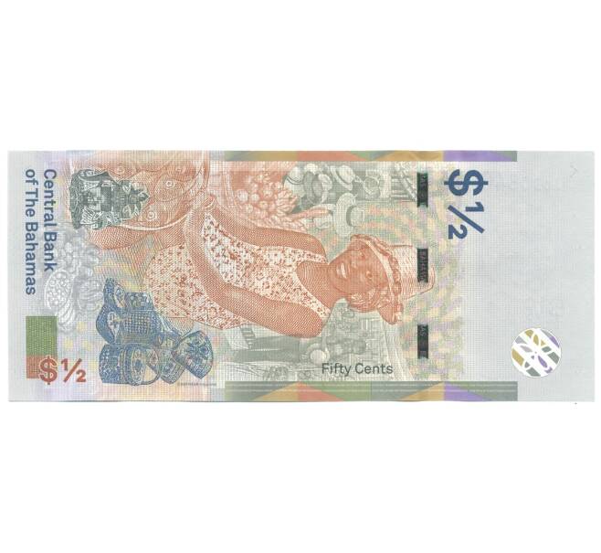 Банкнота 50 центов (1/2 доллара) 2001 года Багамские острова (Артикул B2-4898)
