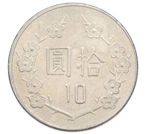 10 долларов 2006 года Тайвань — Фото №2