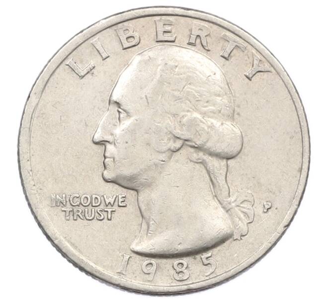 Монета 1/4 доллара (25 центов) 1985 года P США (Артикул: T11-32001) — Фото №1