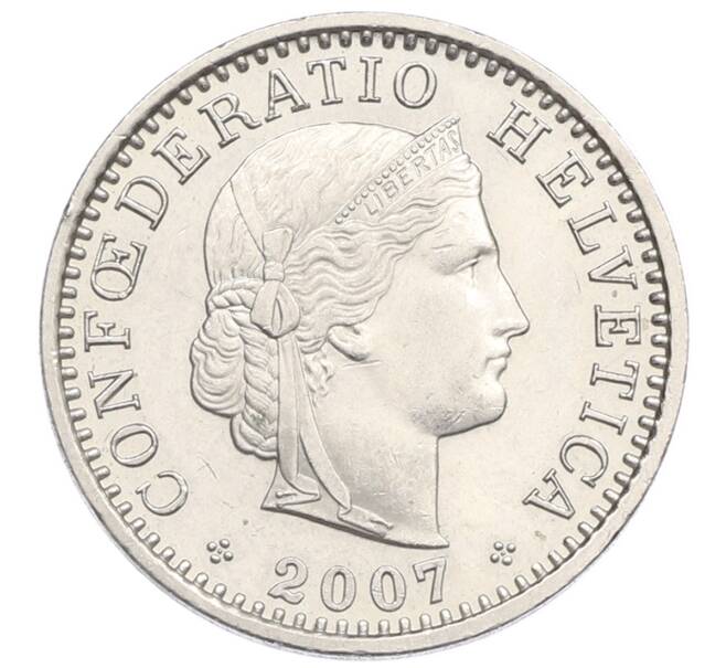 Монета 20 раппенов 2007 года Швейцария (Артикул: T11-32004) — Фото №1