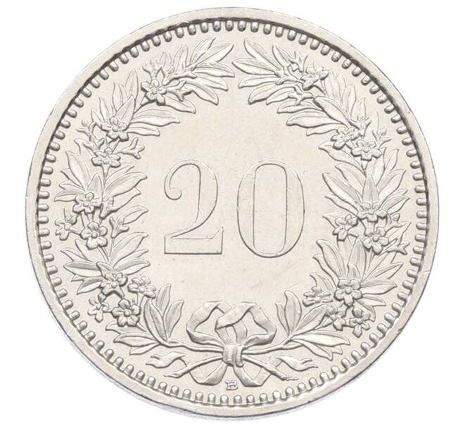 Монета 20 раппенов 2007 года Швейцария (Артикул: T11-32004) — Фото №2