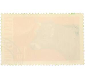 Почтовая марка 1.55 лей 1962 года Румыния «Сельскохозяйственные животные — Тур (Bos primigenius taurus)»