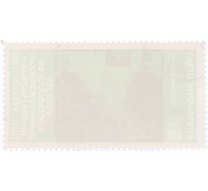 Почтовая марка 16 стотинок 1981 года Болгария «Восстание в Болгарии 1876 года — 1300 годовщина Болгарского государства»