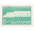 Почтовая марка 6 стотинок 1969 года Болгария «Санатории Котел» (Артикул: K12-74816) — Фото №1