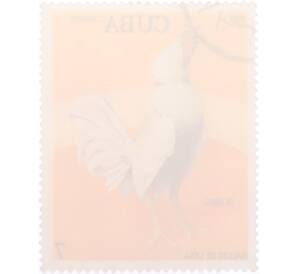 Почтовая марка 7 сентаво 1981 года Куба «Бойцовские петухи — Бланко»