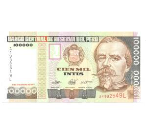 100000 инти 1989 года Перу — Фото №1