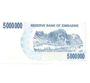 5000000 долларов 2008 года Зимбабве — Фото №2