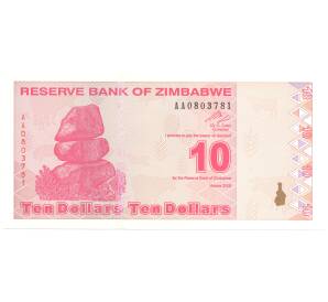 10 долларов 2009 года Зимбабве — Фото №1